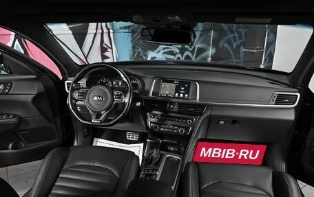 KIA Optima IV, 2017 год, 1 855 000 рублей, 13 фотография