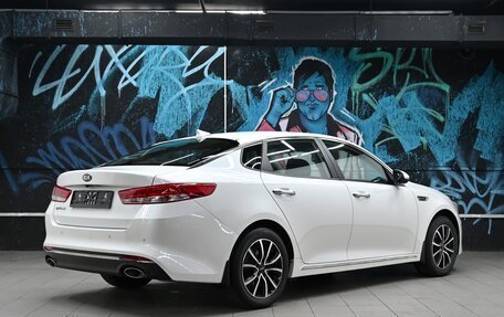 KIA Optima IV, 2018 год, 1 795 000 рублей, 4 фотография
