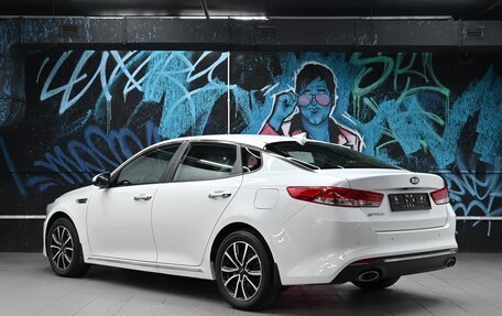 KIA Optima IV, 2018 год, 1 795 000 рублей, 3 фотография