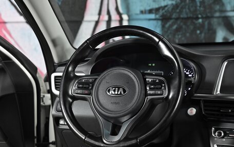 KIA Optima IV, 2018 год, 1 795 000 рублей, 10 фотография