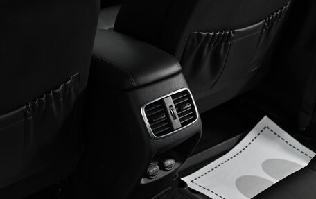KIA Optima IV, 2018 год, 1 795 000 рублей, 17 фотография