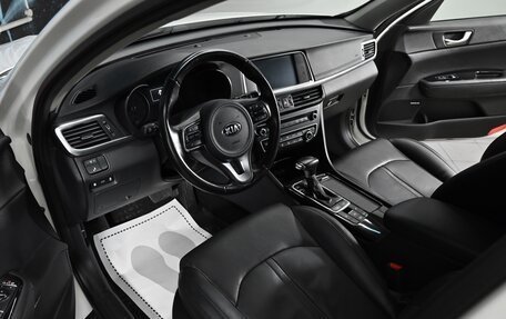 KIA Optima IV, 2018 год, 1 795 000 рублей, 8 фотография