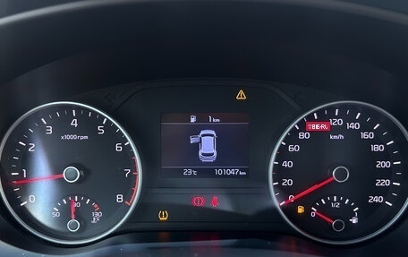 KIA Sportage IV рестайлинг, 2019 год, 1 890 000 рублей, 15 фотография