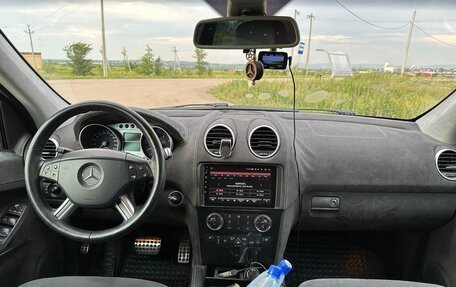 Mercedes-Benz M-Класс, 2007 год, 1 200 000 рублей, 14 фотография