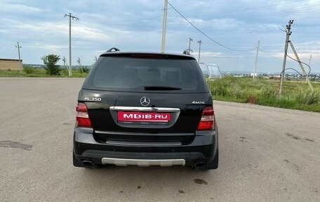 Mercedes-Benz M-Класс, 2007 год, 1 200 000 рублей, 9 фотография
