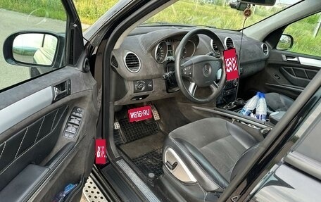 Mercedes-Benz M-Класс, 2007 год, 1 200 000 рублей, 12 фотография