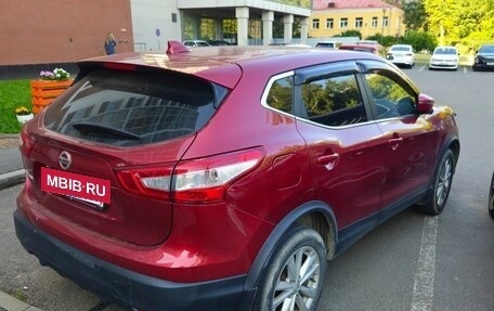 Nissan Qashqai, 2017 год, 1 750 000 рублей, 4 фотография