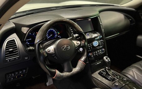 Infiniti FX II, 2012 год, 1 200 000 рублей, 12 фотография