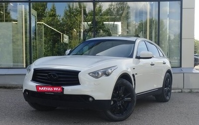 Infiniti QX70, 2016 год, 2 280 000 рублей, 1 фотография