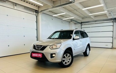 Chery Tiggo (T11), 2014 год, 999 999 рублей, 1 фотография