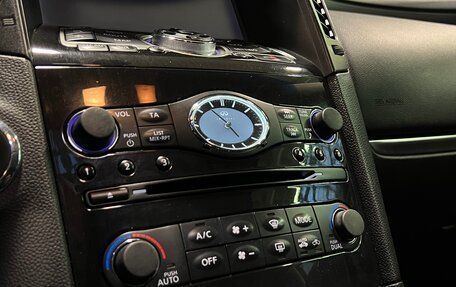 Infiniti FX II, 2012 год, 1 200 000 рублей, 20 фотография