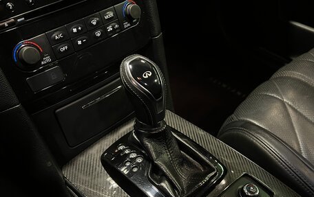 Infiniti FX II, 2012 год, 1 200 000 рублей, 21 фотография