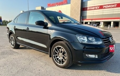 Volkswagen Polo VI (EU Market), 2019 год, 1 399 999 рублей, 1 фотография