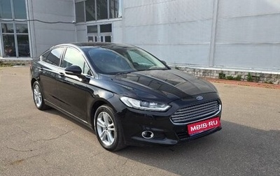 Ford Mondeo V, 2018 год, 1 650 000 рублей, 1 фотография