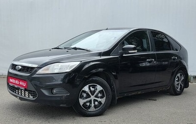 Ford Focus II рестайлинг, 2008 год, 520 000 рублей, 1 фотография
