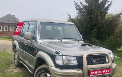 Hyundai Galloper II, 2002 год, 350 000 рублей, 1 фотография