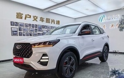 Chery Tiggo 7, 2024 год, 1 868 000 рублей, 1 фотография