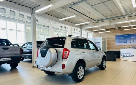 Chery Tiggo (T11), 2014 год, 999 999 рублей, 6 фотография