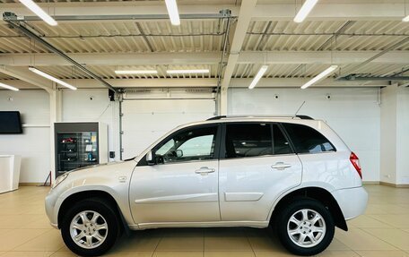 Chery Tiggo (T11), 2014 год, 999 999 рублей, 3 фотография