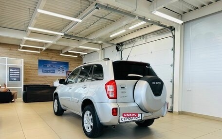 Chery Tiggo (T11), 2014 год, 999 999 рублей, 4 фотография