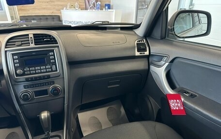 Chery Tiggo (T11), 2014 год, 999 999 рублей, 15 фотография