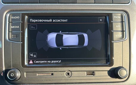 Volkswagen Polo VI (EU Market), 2019 год, 1 399 999 рублей, 13 фотография