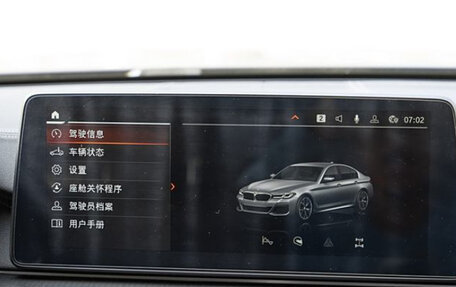 BMW 5 серия, 2021 год, 4 870 000 рублей, 10 фотография