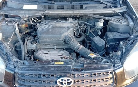 Toyota RAV4, 2001 год, 790 000 рублей, 2 фотография