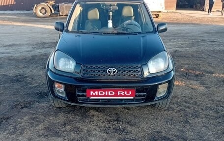 Toyota RAV4, 2001 год, 790 000 рублей, 7 фотография