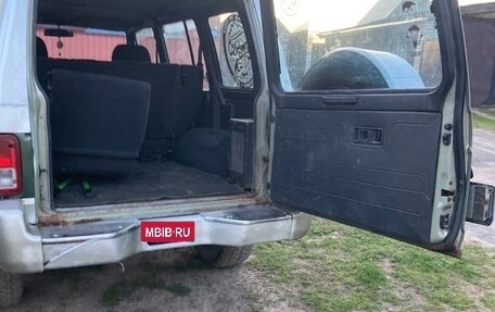 Hyundai Galloper II, 2002 год, 350 000 рублей, 16 фотография