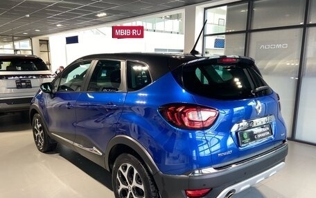 Renault Kaptur I рестайлинг, 2020 год, 1 615 000 рублей, 4 фотография
