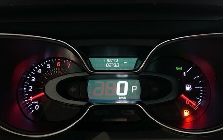 Renault Kaptur I рестайлинг, 2020 год, 1 615 000 рублей, 21 фотография