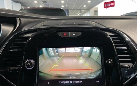 Renault Kaptur I рестайлинг, 2020 год, 1 615 000 рублей, 22 фотография