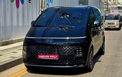 Hyundai Staria, 2022 год, 5 555 123 рублей, 1 фотография