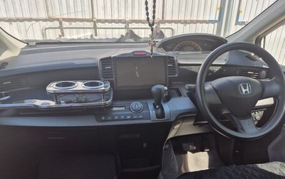 Honda Freed I, 2010 год, 1 150 000 рублей, 1 фотография