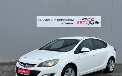 Opel Astra J, 2012 год, 680 000 рублей, 1 фотография