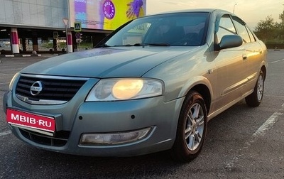 Nissan Almera Classic, 2006 год, 370 000 рублей, 1 фотография