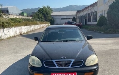 Doninvest Kondor, 1999 год, 280 000 рублей, 1 фотография