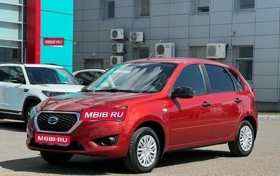 Datsun mi-DO, 2017 год, 520 000 рублей, 1 фотография