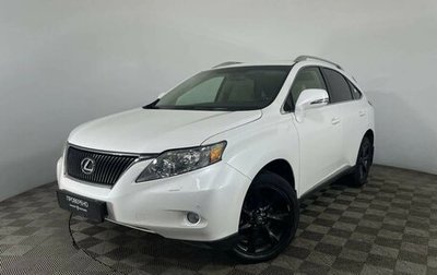 Lexus RX III, 2009 год, 1 999 000 рублей, 1 фотография