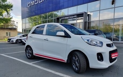 KIA Picanto II, 2015 год, 1 299 000 рублей, 1 фотография