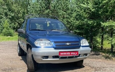 Chevrolet Niva I рестайлинг, 2006 год, 330 000 рублей, 1 фотография