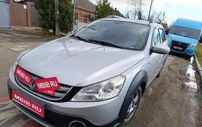 DongFeng H30 Cross, 2016 год, 800 000 рублей, 1 фотография