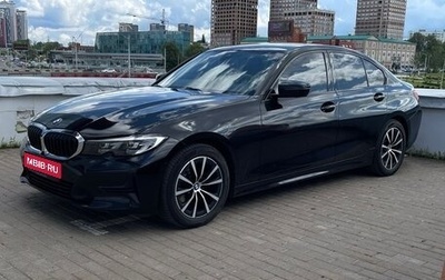 BMW 3 серия, 2020 год, 2 730 000 рублей, 1 фотография