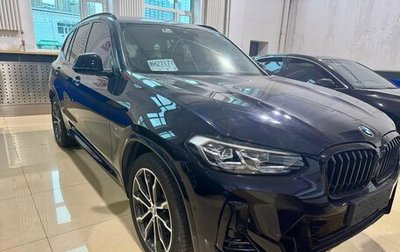 BMW X3, 2022 год, 4 465 000 рублей, 1 фотография