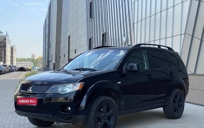 Mitsubishi Outlander III рестайлинг 3, 2007 год, 829 000 рублей, 1 фотография