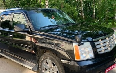 Cadillac Escalade II, 2002 год, 1 550 000 рублей, 1 фотография