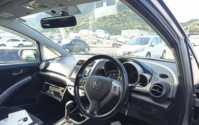 Honda Airwave I рестайлинг, 2008 год, 950 000 рублей, 1 фотография