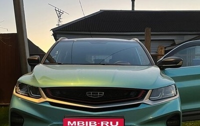 Geely Coolray I, 2024 год, 1 750 000 рублей, 1 фотография