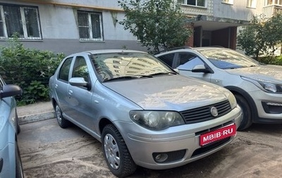Fiat Albea I рестайлинг, 2010 год, 380 000 рублей, 1 фотография
